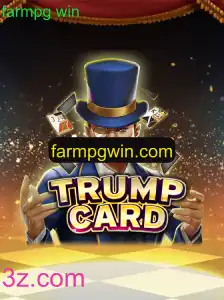 Descobrindo TrumpCard: Um Mergulho no Jogo Estratégico